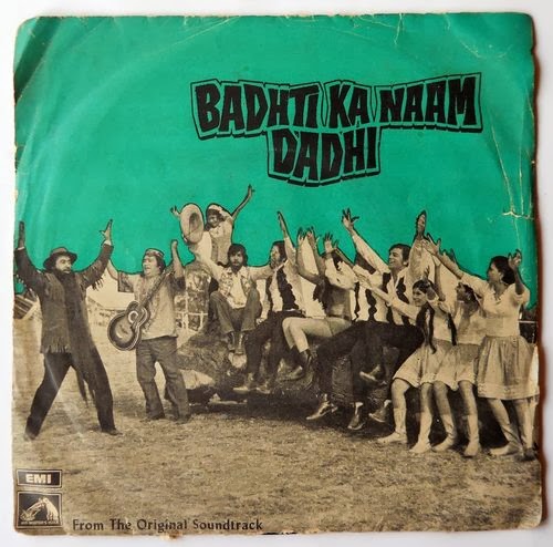 Bollywood Hindi Movie Record Co...